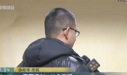 深圳徐先生最新爆料事件,揭秘事件背后惊人真相