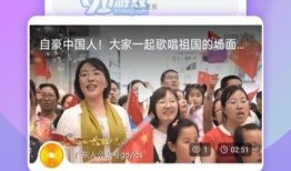 长视频在线观看,在线观看新体验解析